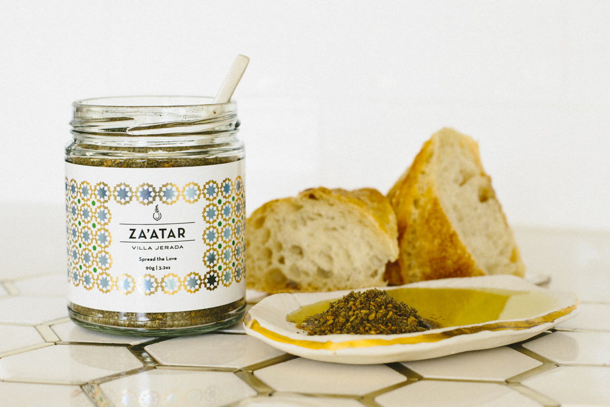 Za'atar olive spread with bread and olive oil