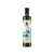 Villa Jerada - Moroccan Olive Grove Bright & Fruity Extra Virgin Olive Oil 500ml