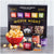 Urban Accents - Movie Night Popcorn Set